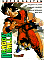 goku15.jpg
