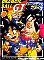 goku54.jpeg