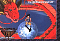 goku89.gif